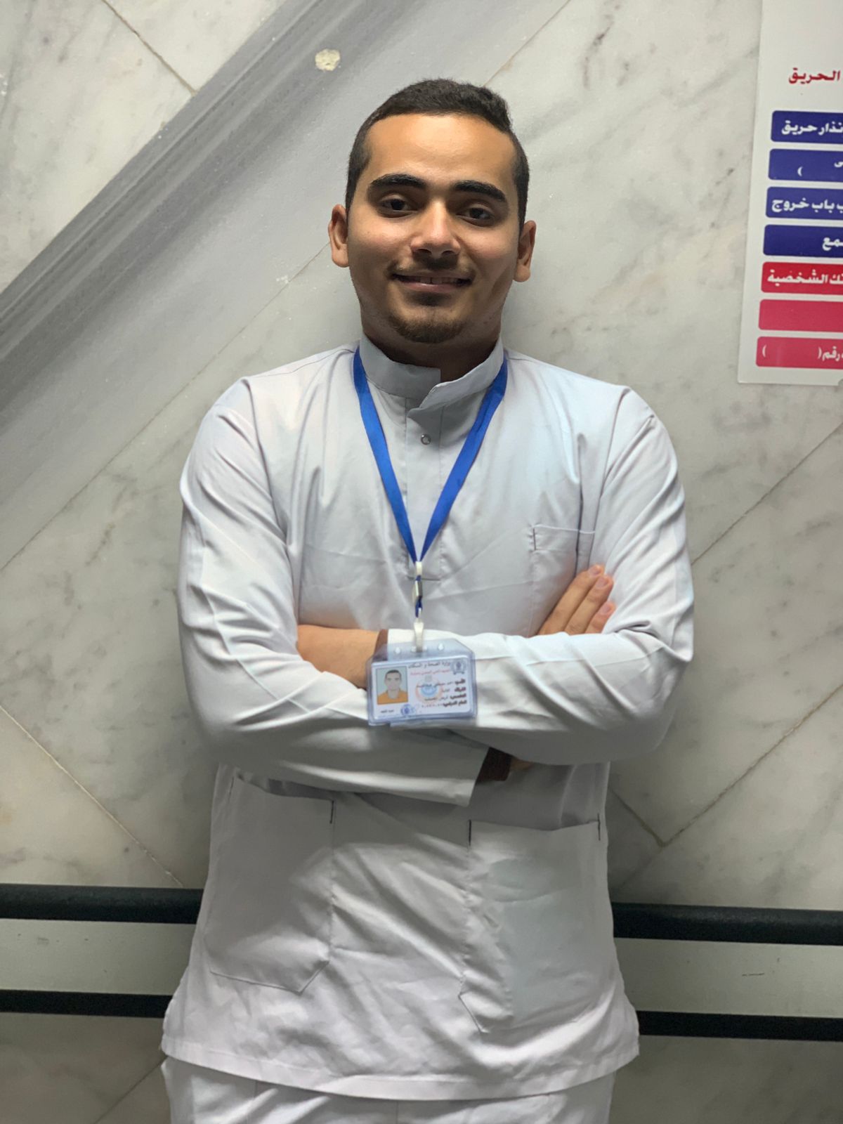 أحمد مصطفي
